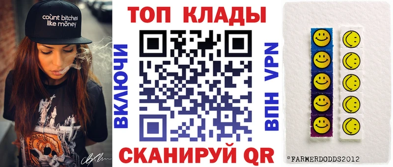 Купить наркотики сайты Печора АМФ  КОКАИН  МЕТАМФЕТАМИН  Конопля  A-PVP  Гашиш 