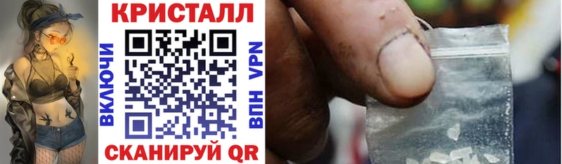 где купить Печора Амфетамин Premium