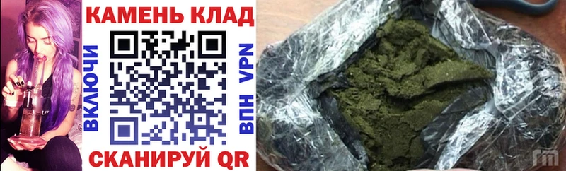 ГАШИШ hashish  наркошоп  Печора 