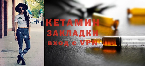 мяу мяу мука Баксан