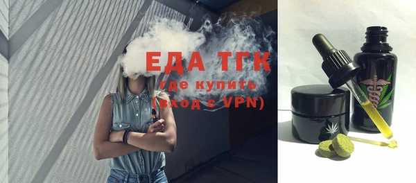 мяу мяу мука Баксан