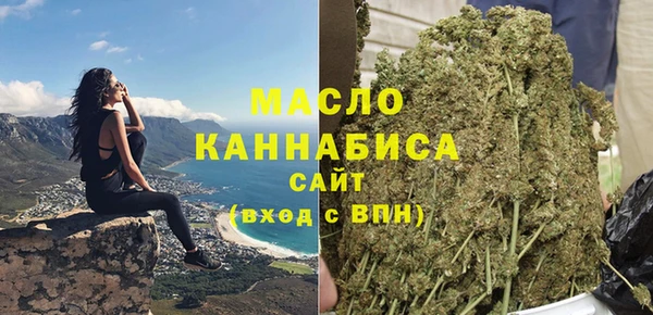 мяу мяу мука Баксан