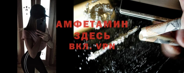 мяу мяу мука Баксан