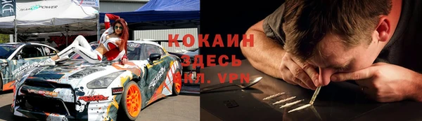 apvp Беломорск