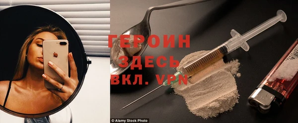 мяу мяу мука Баксан