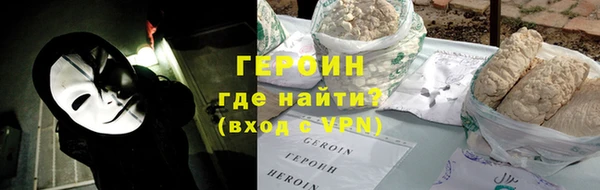 apvp Беломорск