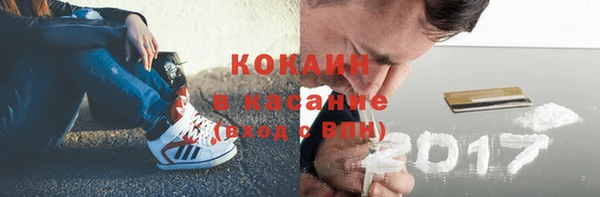 мяу мяу мука Баксан