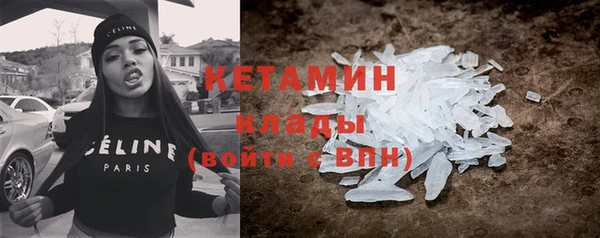 мяу мяу мука Баксан