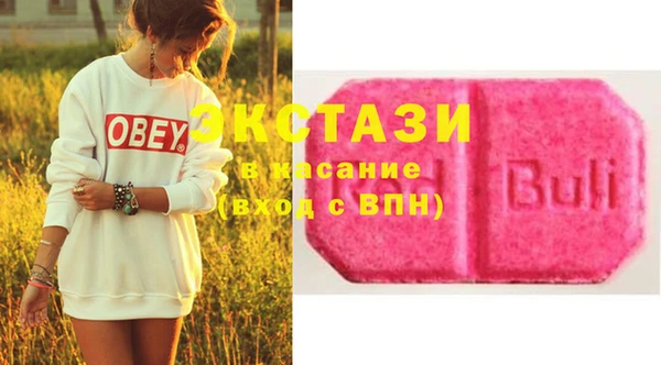 мет Белокуриха