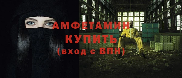мяу мяу мука Баксан