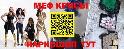 сатива Гусев