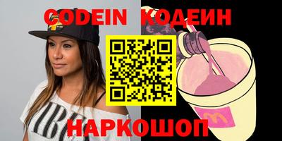 сатива Гусев