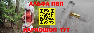 гидропоника Гусиноозёрск