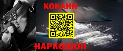 гидропоника Гусиноозёрск