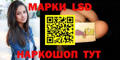 гидропоника Гусиноозёрск