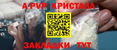 гидропоника Гусиноозёрск