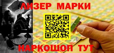 сатива Гусев