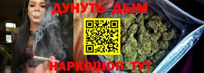 гидропоника Гусиноозёрск