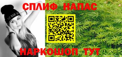 PSILOCYBIN Гусь-Хрустальный