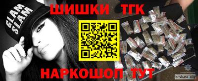 сатива Гусев