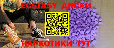 гидропоника Гусиноозёрск