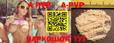 гидропоника Гусиноозёрск