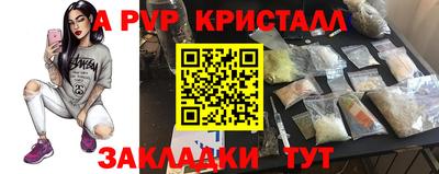 гидропоника Гусиноозёрск