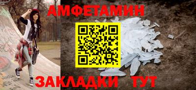 гидропоника Гусиноозёрск