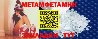 сатива Гусев