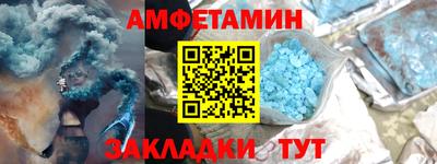 гидропоника Гусиноозёрск