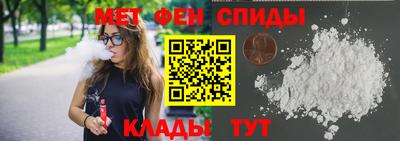 мескалин Первоуральск