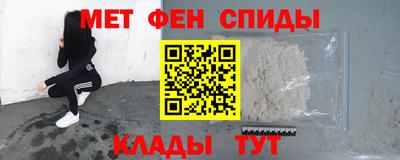 сатива Гусев