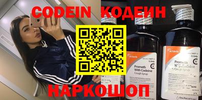 сатива Гусев