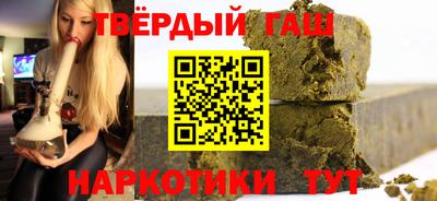 PSILOCYBIN Гусь-Хрустальный
