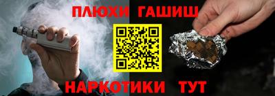первитин Партизанск