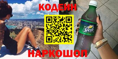сатива Гусев