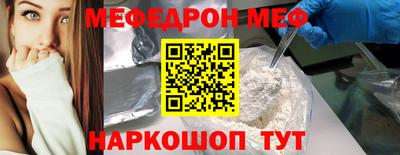 сатива Гусев