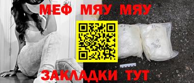 гидропоника Гусиноозёрск