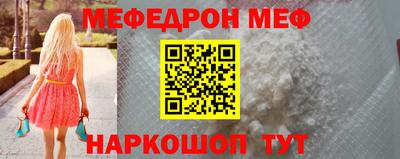 гидропоника Гусиноозёрск