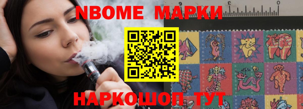 Лсд 25 экстази ecstasy  кракен зеркало  Печора  Вход с VPN  LSD-25 экстази ecstasy 