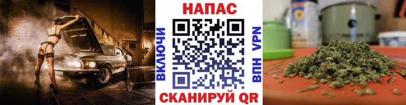 Шишки марихуана SATIVA & INDICA  Печора 